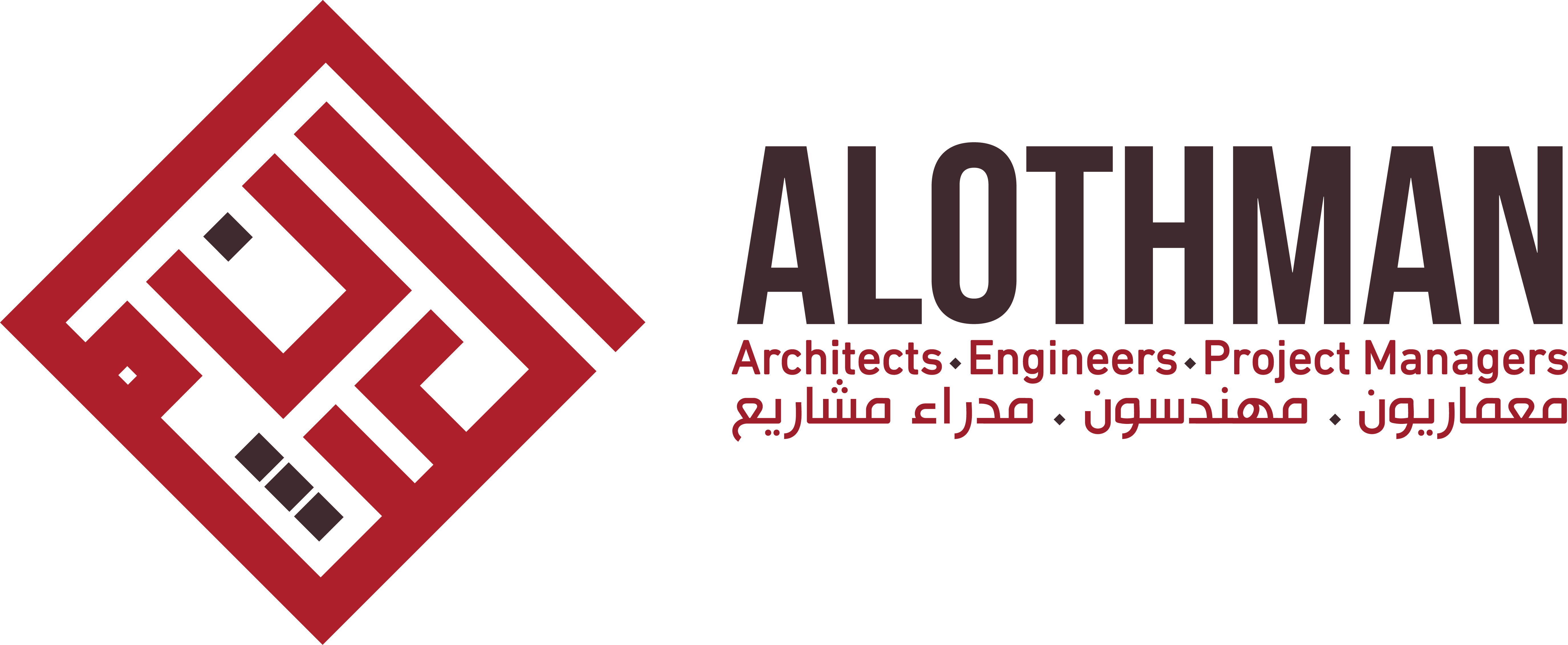 Al Othman Engineering Consultants